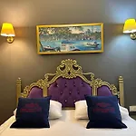 Grand Seigneur Hotel Old City