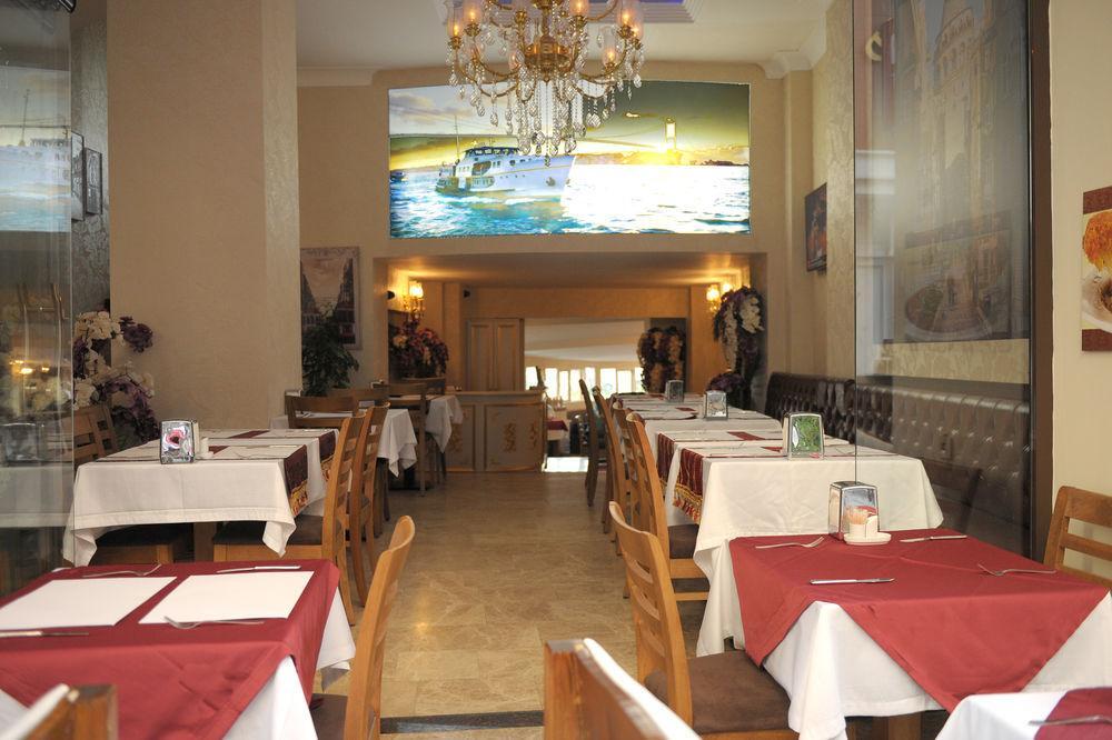 Ethnica Old Otel