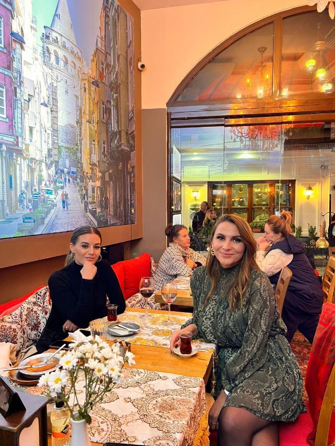 Ethnica Old City Hotel Istanbul